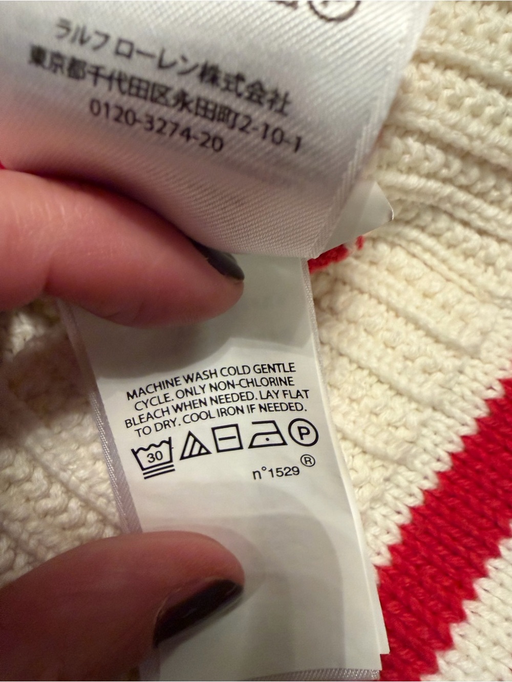 Polo Ralph Lauren Kids Sweater || Size 4/4T - Picture 7 of 7